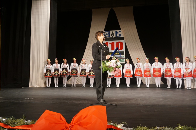 Областна администрация Хасково: Тържество по случай 110-годишния юбилей на СУ „Христо Ботев“ в Ивайловград