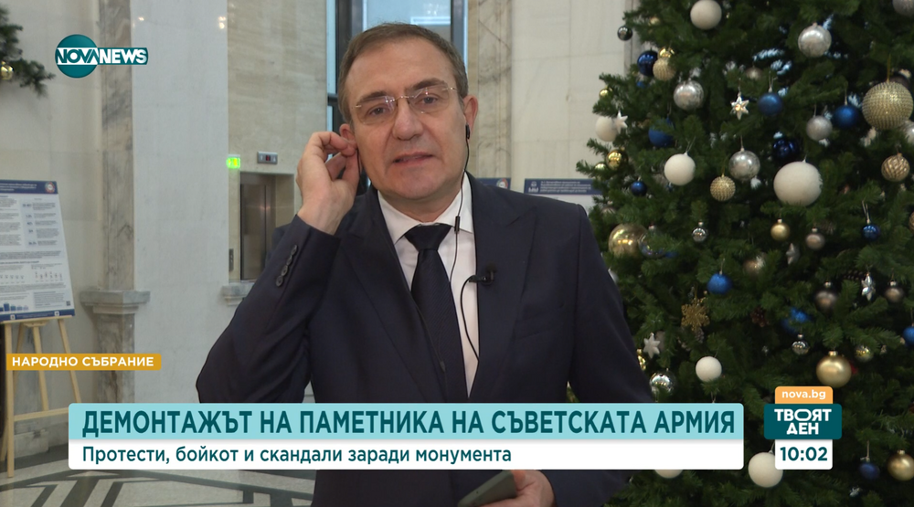 Гуцанов за Паметника на Съветската армия: Държавата потъпква законите, утре може да разбият и НДК