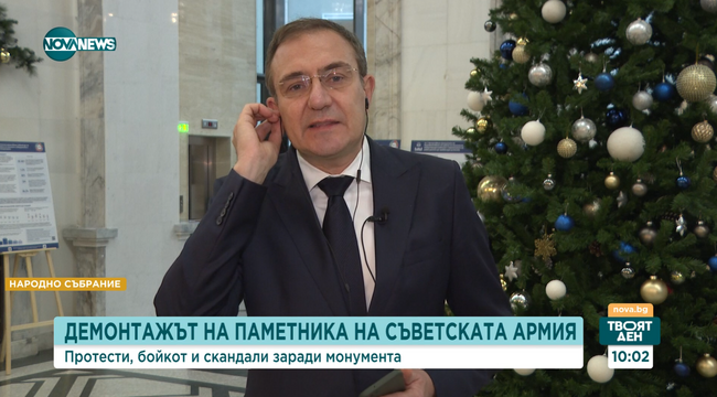 Гуцанов за Паметника на Съветската армия: Държавата потъпква законите, утре може да разбият и НДК