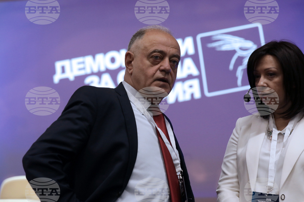 Democrats for Strong Bulgaria Party Re-elects Leader at National Conference