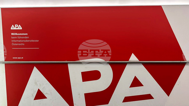 АПА: Реакциите на споразумението между ЕС и Меркосур са смесени в Австрия