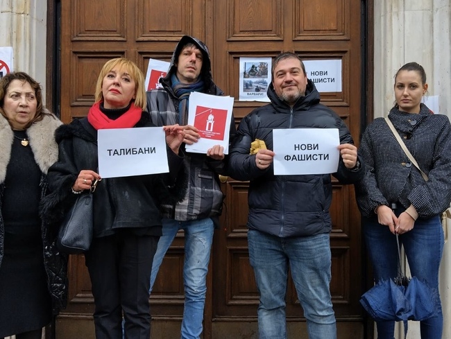 Мая Манолова: Управляват ни нови фашисти