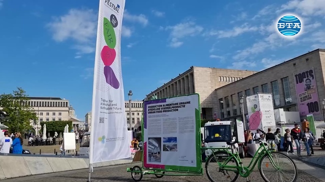 С музика, арт инсталации и оживени дискусии протича Фестът на „Новия европейски Баухаус“