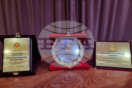 Разград - спортист на годината - награждаване