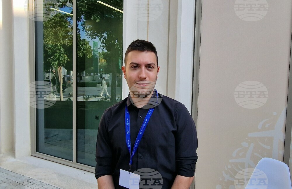 Bulgarian Company Uses Microalgae to Purify Air