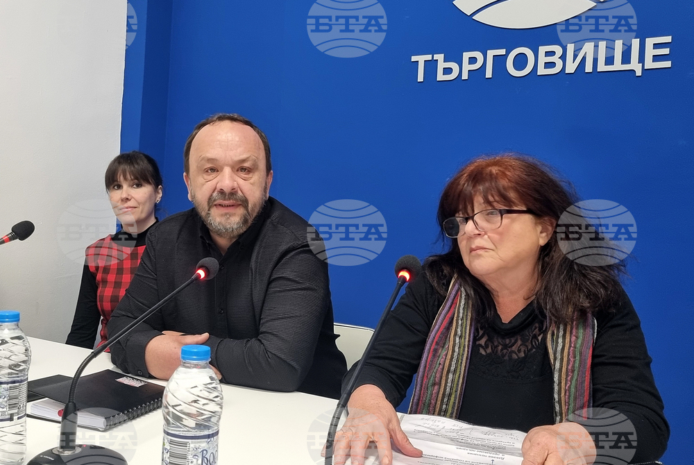Национален пресклуб на БТА Търговище - исторически музей