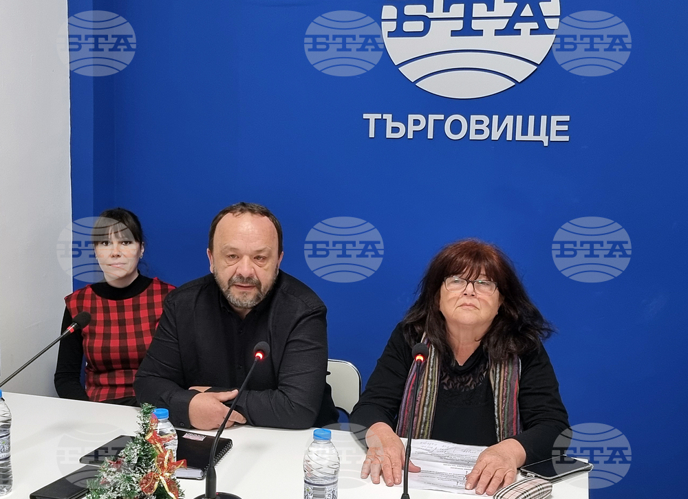Национален пресклуб на БТА Търговище - исторически музей