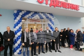 Сливен - МБАЛ "Хаджи Димитър" - специализирано спешно отделение - откриване