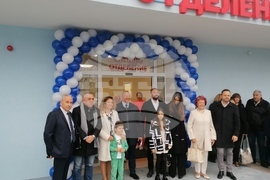 Сливен - МБАЛ "Хаджи Димитър" - специализирано спешно отделение - откриване