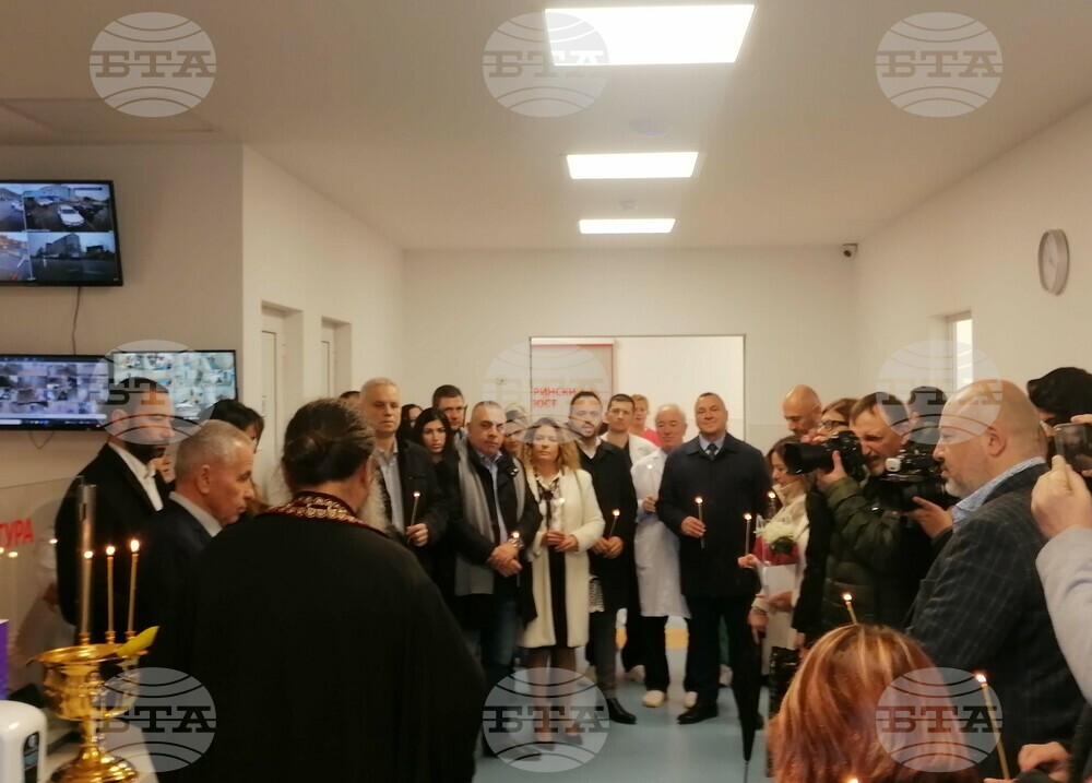 Сливен - МБАЛ "Хаджи Димитър" - специализирано спешно отделение - откриване