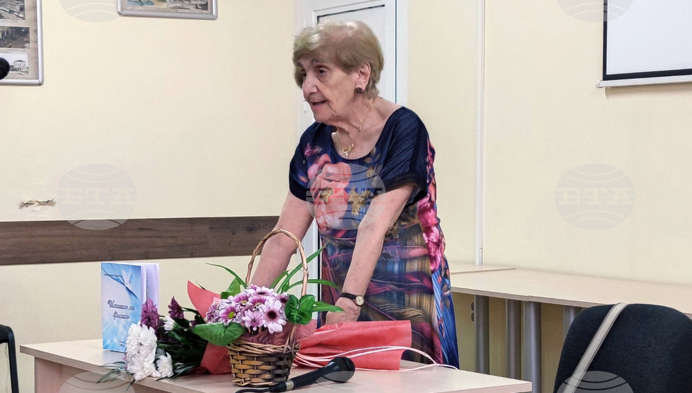 Силистренската писателка Димитрина Христова представи новата си книга