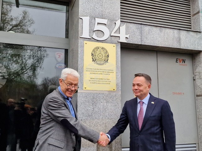 Пловдив - Казахстан - почетно консулство - откриване