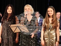 Снимка: Община Банско