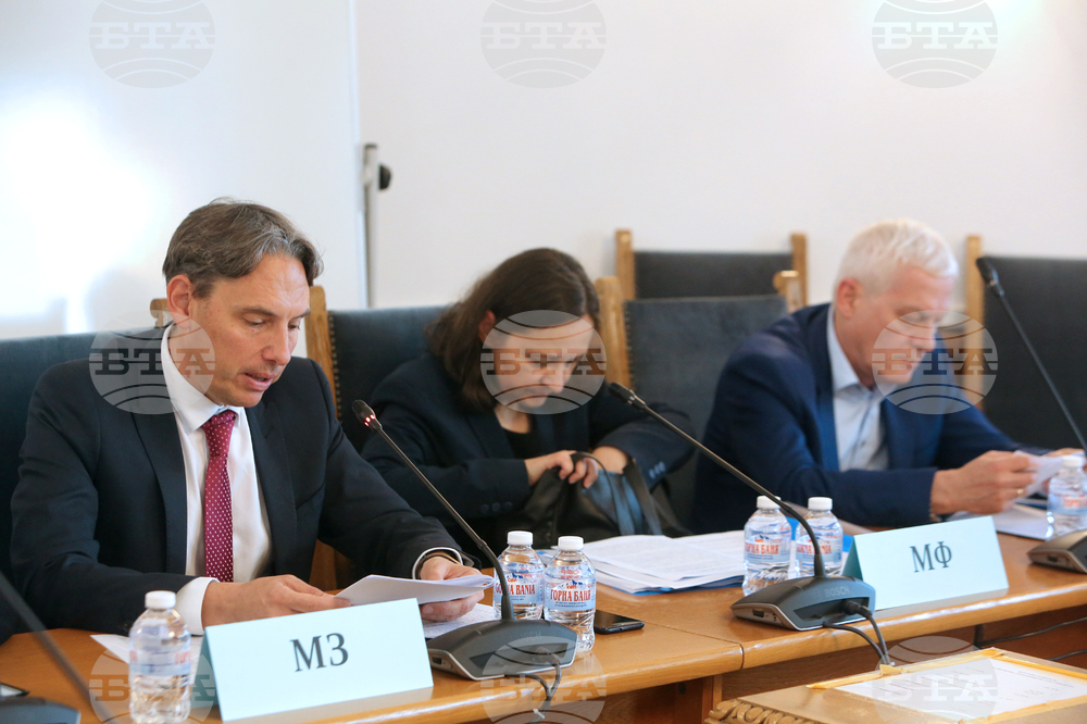 Парламент - Комисия по здравеопазване