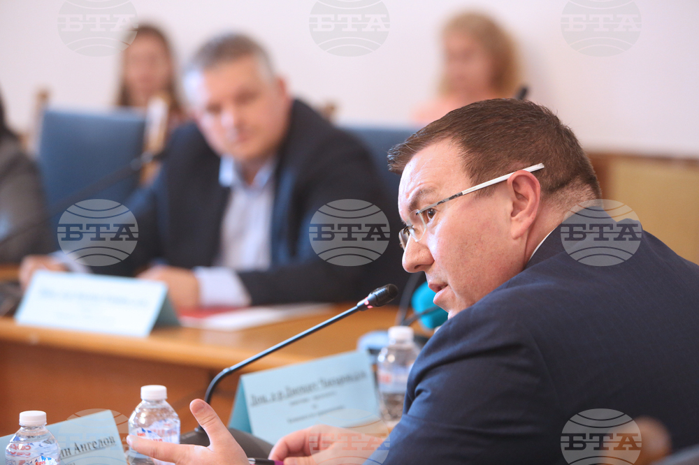 Парламент - Комисия по здравеопазване