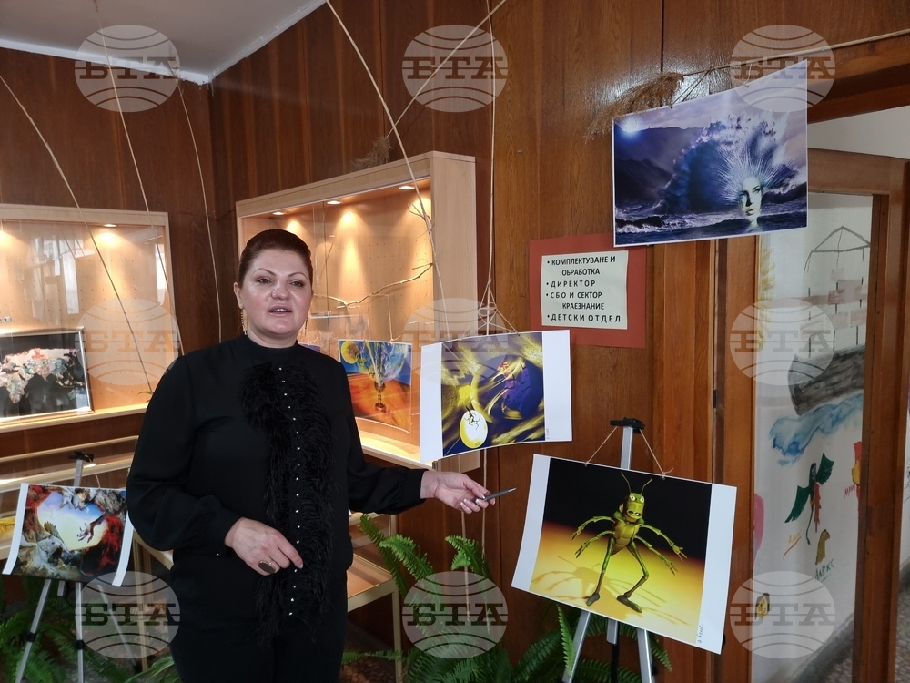 Изложба, смесваща традиционното с модерното изкуство, бе открита в регионалната библиотека в Кърджали