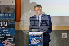 Ловеч - конференция - френски език - Радослав Хитов