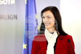 „Жените и дипломацията - посланик за един ден“ - национален конкурс