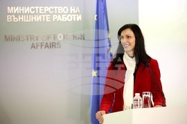 „Жените и дипломацията - посланик за един ден“ - национален конкурс