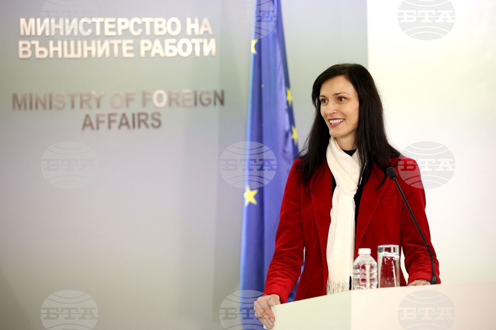 „Жените и дипломацията - посланик за един ден“ - национален конкурс