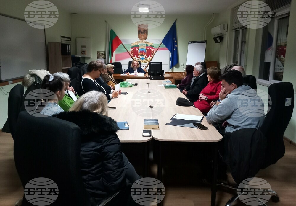 В Белоградчик се проведе литературна вечер, посветена на творчеството на Георги Савчев