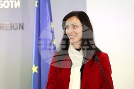 „Жените и дипломацията - посланик за един ден“ - национален конкурс