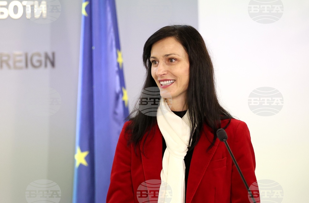 „Жените и дипломацията - посланик за един ден“ - национален конкурс