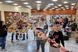 Хасково - Младежки център - сурвачка