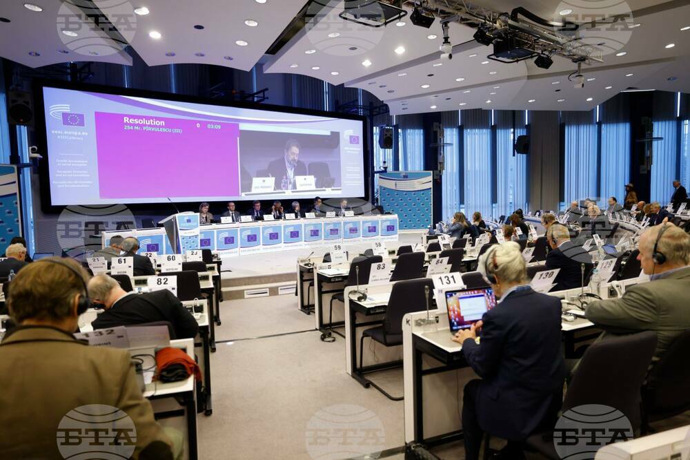 EESC Urges European Council, EU Member States to Speed Up Process for Accession of Bulgaria, Romania to Schengen
