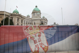 Сърбия - избори