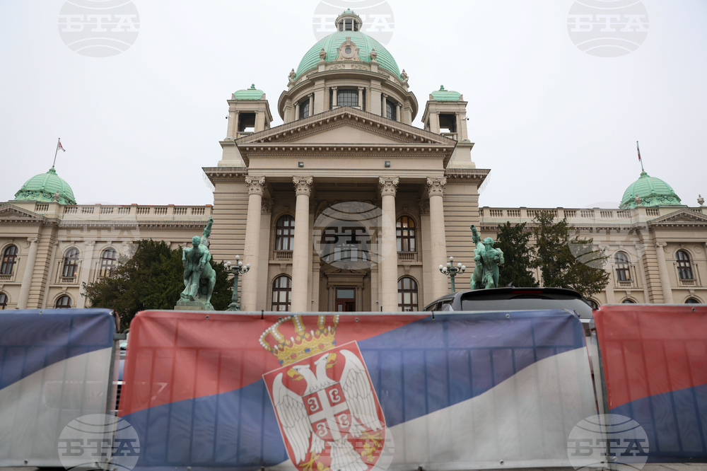 Сърбия - избори