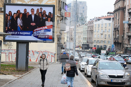 Сърбия - избори