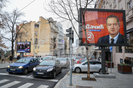 Сърбия - избори