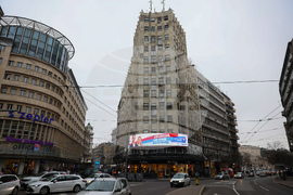 Сърбия - избори