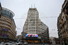 Сърбия - избори