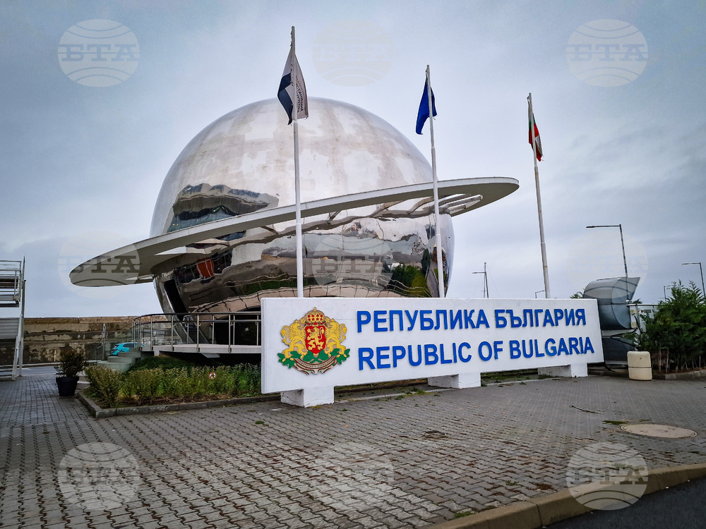 Бургас - Планетариум - „Сграда на годината“ 2023 - награда