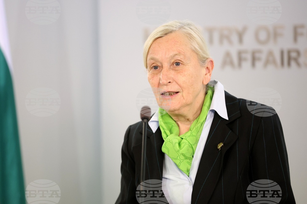 „Жените и дипломацията - посланик за един ден“ - национален конкурс