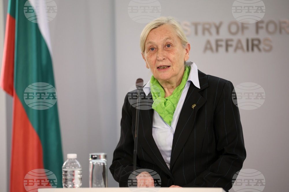 „Жените и дипломацията - посланик за един ден“ - национален конкурс