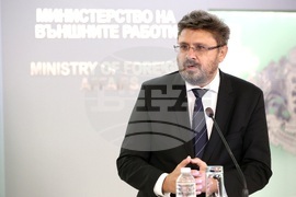 „Жените и дипломацията - посланик за един ден“ - национален конкурс