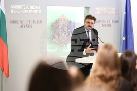 „Жените и дипломацията - посланик за един ден“ - национален конкурс