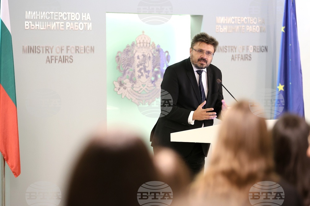 „Жените и дипломацията - посланик за един ден“ - национален конкурс