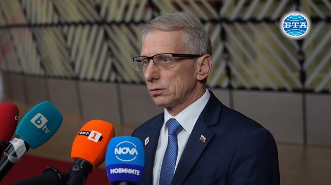 България очаква положително решение за Шенген от Нидерландия в следващите дни