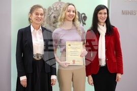 „Жените и дипломацията - посланик за един ден“ - национален конкурс