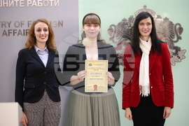 „Жените и дипломацията - посланик за един ден“ - национален конкурс