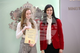 „Жените и дипломацията - посланик за един ден“ - национален конкурс