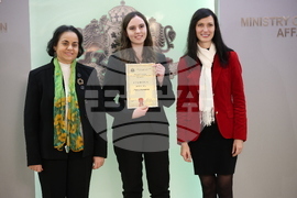 „Жените и дипломацията - посланик за един ден“ - национален конкурс