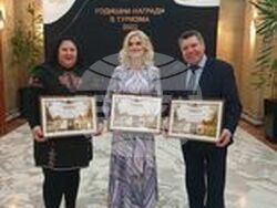 Снимка: Община Сливен