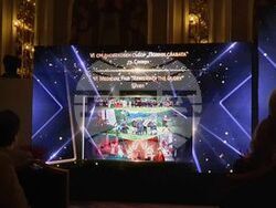 Снимка: Община Сливен