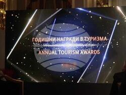 Снимка: Община Сливен