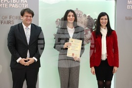 „Жените и дипломацията - посланик за един ден“ - национален конкурс